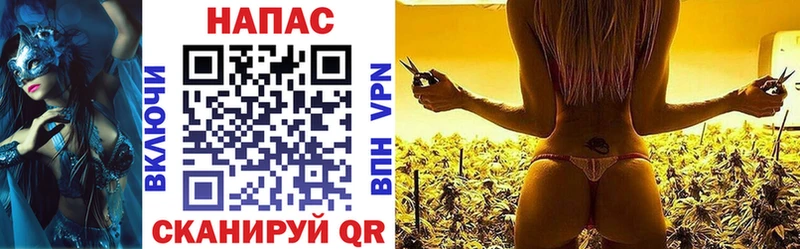 Купить Конопля  A PVP  Мефедрон  КОКАИН  Гулькевичи