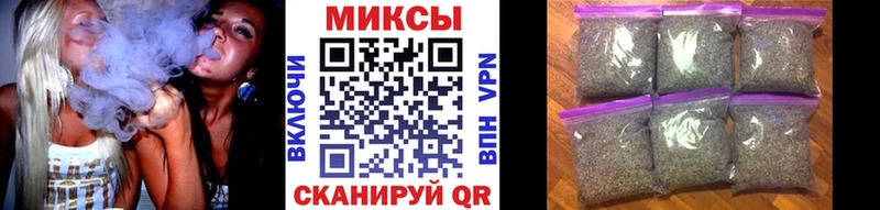 Купить закладки  Гулькевичи  БУТИРАТ 99% 
