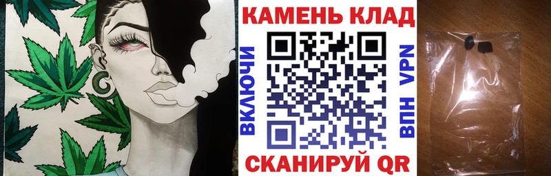 Купить закладки  Гулькевичи  ГАШ Premium 