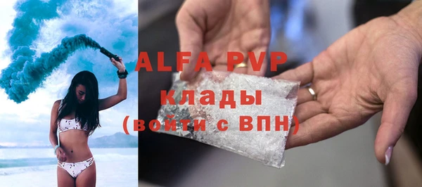 MESCALINE Богородск