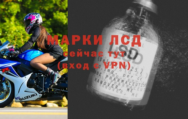 mix Бугульма