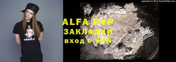 бошки Богданович