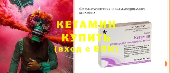спиды Балабаново