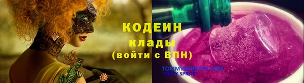 бошки Богданович