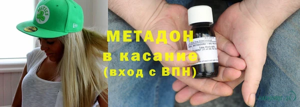 бошки Богданович