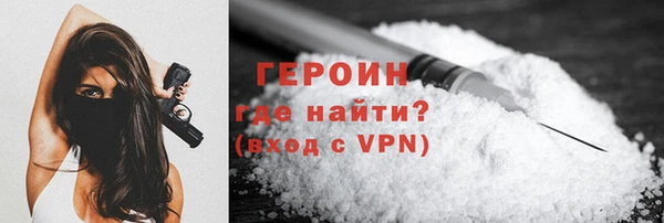 бошки Богданович