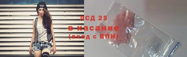 марихуана Баксан