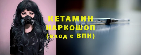 бошки Богданович