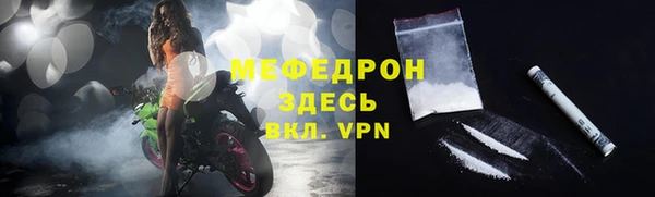 бошки Богданович