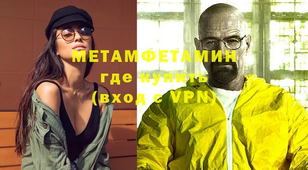 бошки Богданович