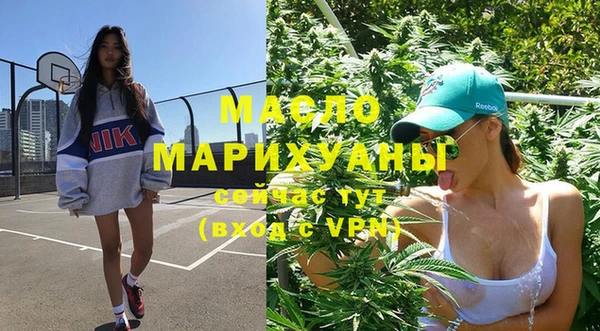 бошки Богданович