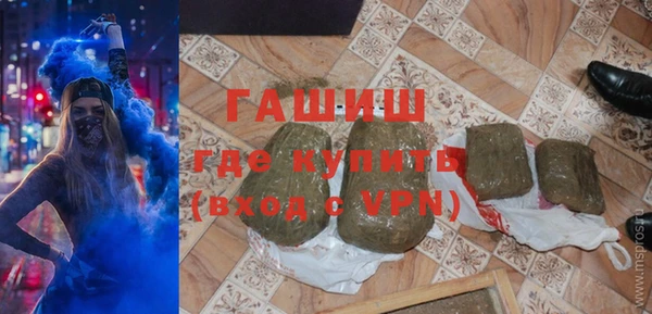 MESCALINE Богородск