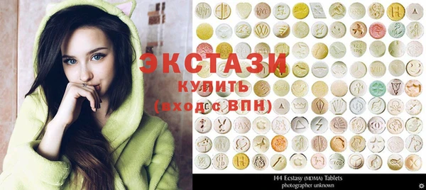MESCALINE Богородск