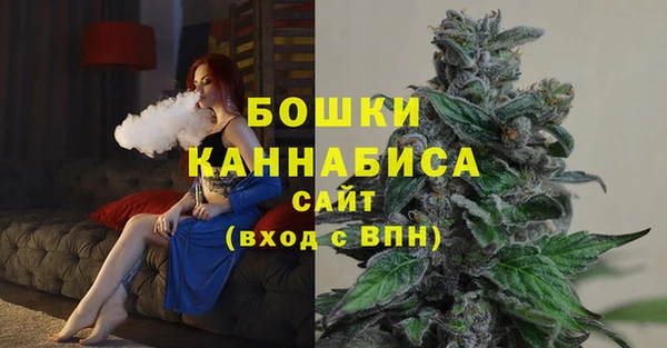 MESCALINE Богородск