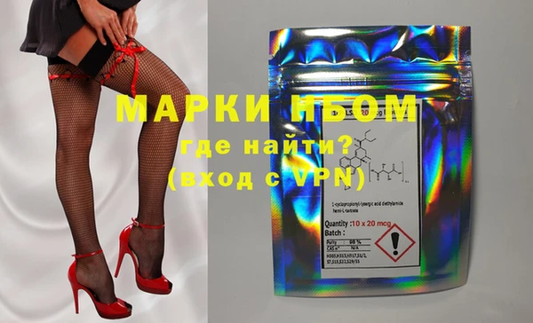 бошки Богданович