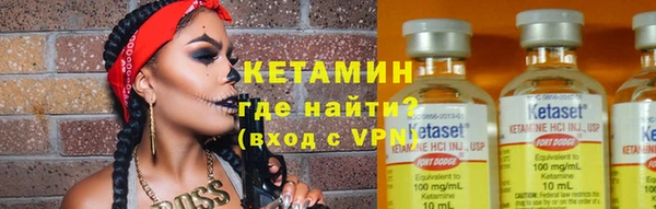 бошки Богданович